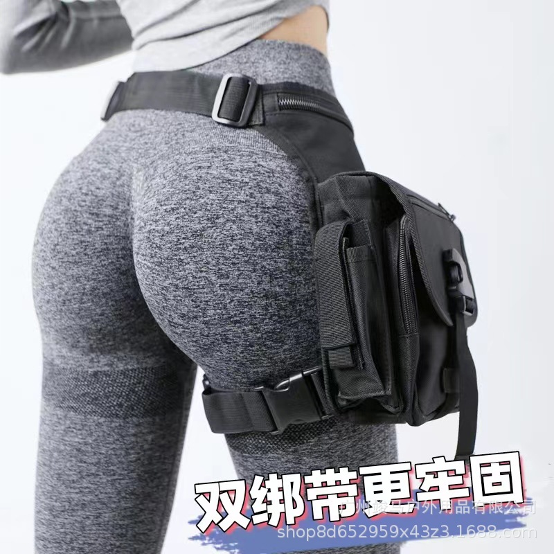 Cycling Gear Pouch - Bolsa Táctica Multifuncional para Pierna, Ciclismo