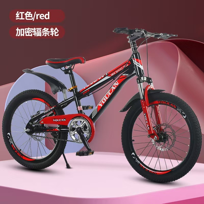 Cycling Gear Of The Year - Bicicleta de montaña estilo princesa para
