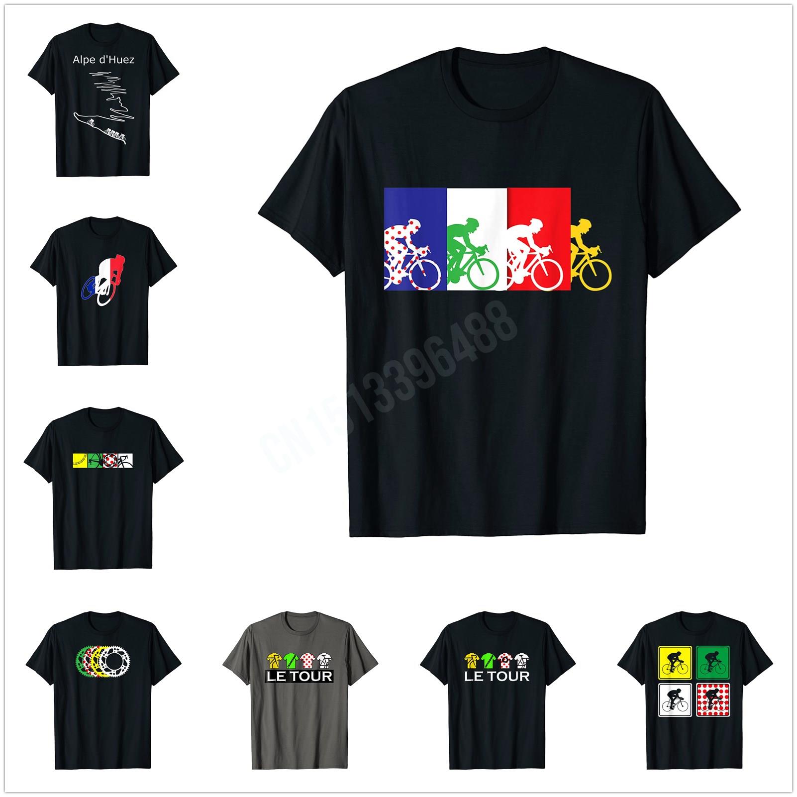 Cycling Gear Shop - More Design Four Gears Tour The