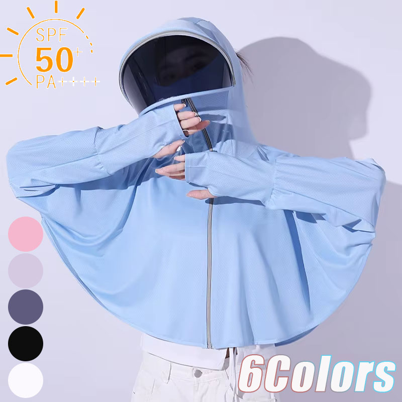 Cycling Gear Jacket - Chaqueta de Seda Helada Refrescante para