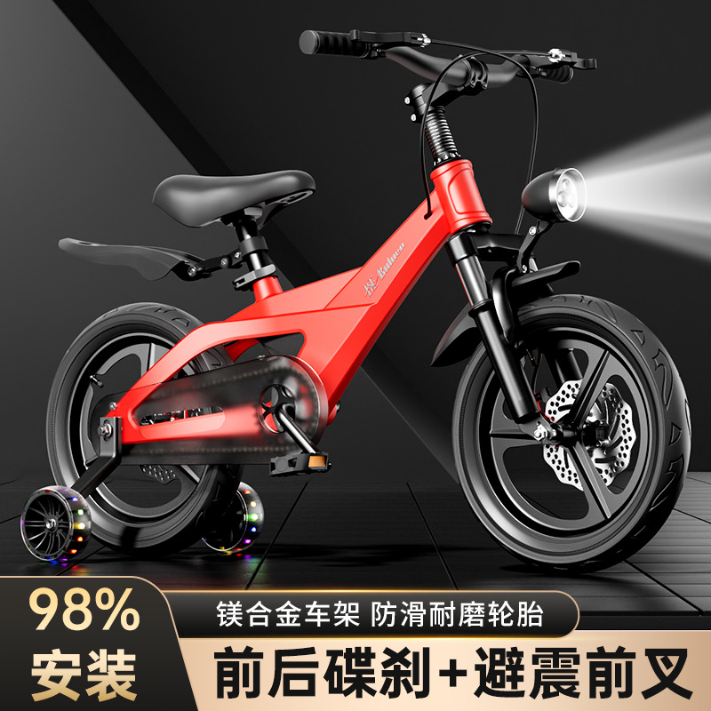 Cycling Gear Of The Year - Bicicleta Infantil de Aleación de Magnesio