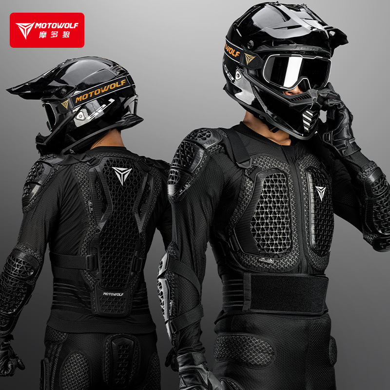 Chaqueta de motocicleta, armad - Cycling Gear Jacket reseña y precio