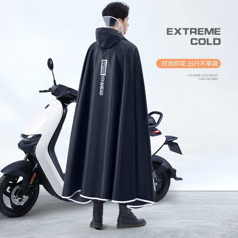 Engrosar Oxford impermeable eq - Cycling Gear Jacket reseña y precio