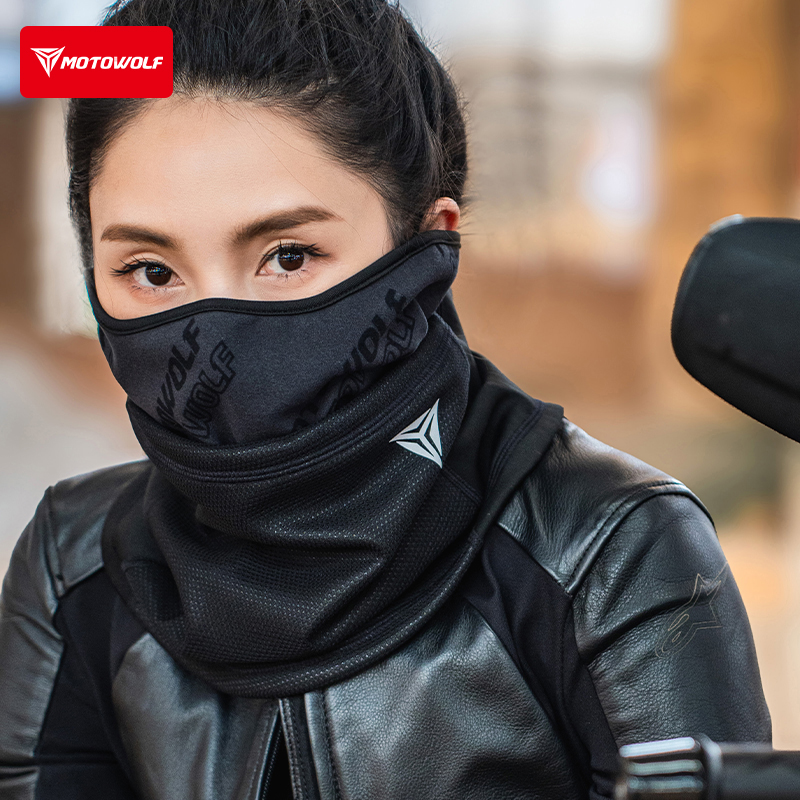 Motowolf-pasamontañas táctico  - Cycling Gear In Winter reseña y precio