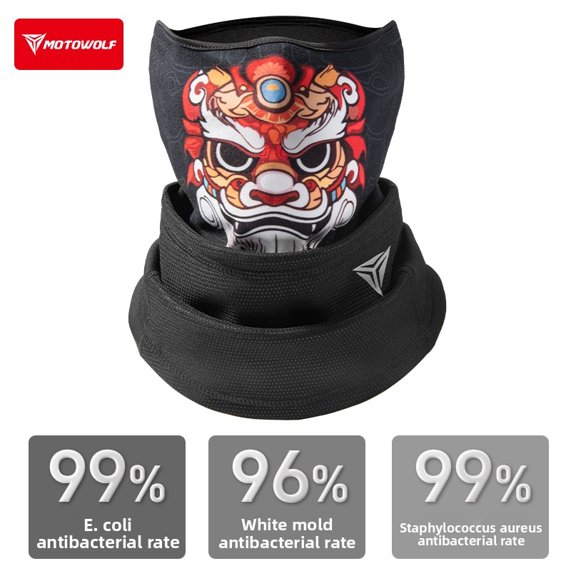 Motowolf-pasamontañas táctico  - Cycling Gear In Winter reseña y precio