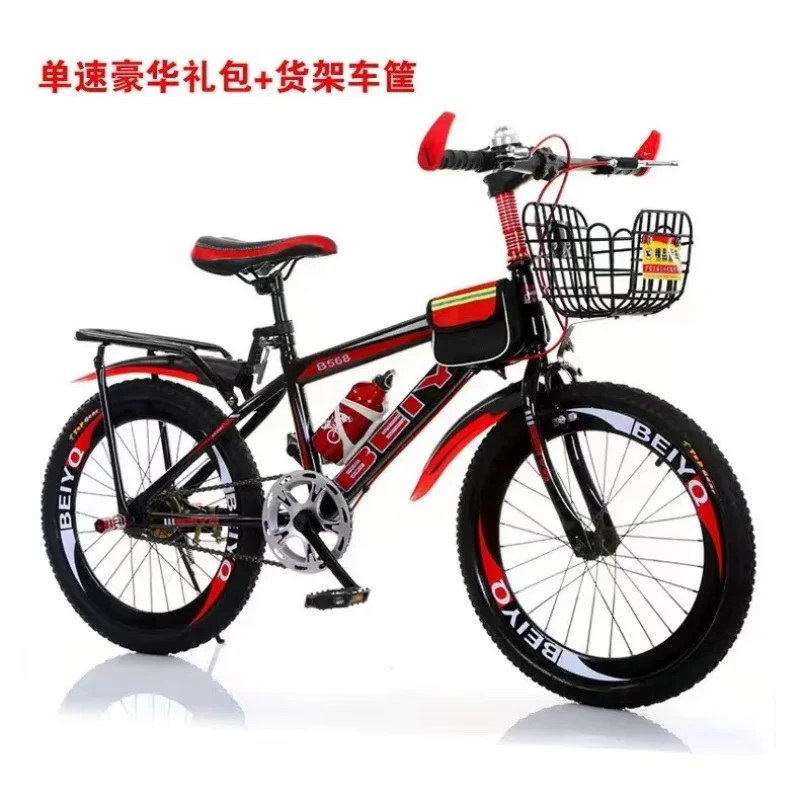 Bicicleta de Montaña para Niño - Cycling Gear Eu reseña y precio