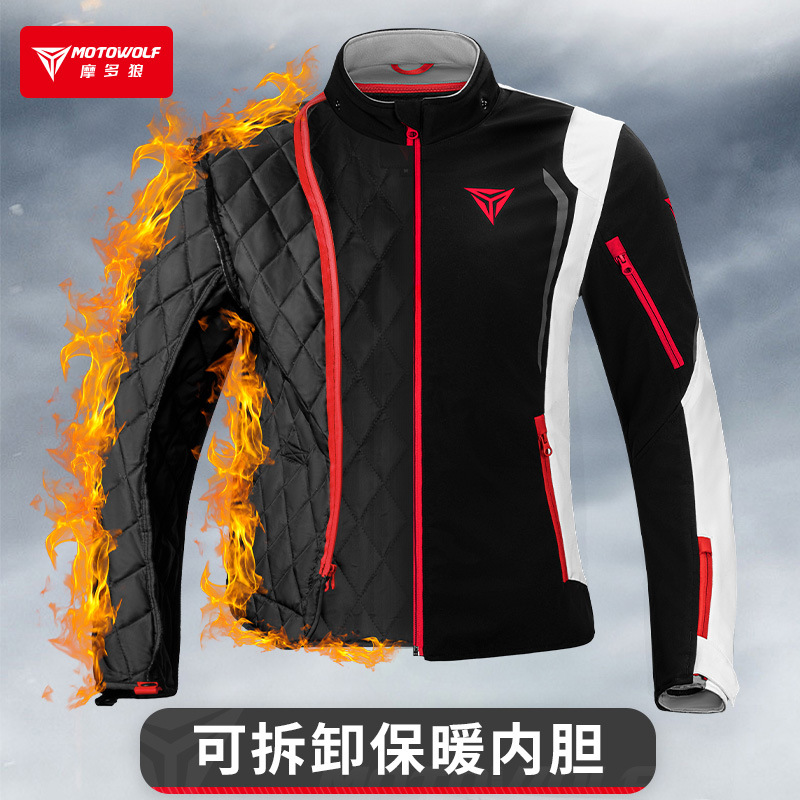 Chaqueta cortavientos MOTOWOLF - Cycling Gear Jacket reseña y precio