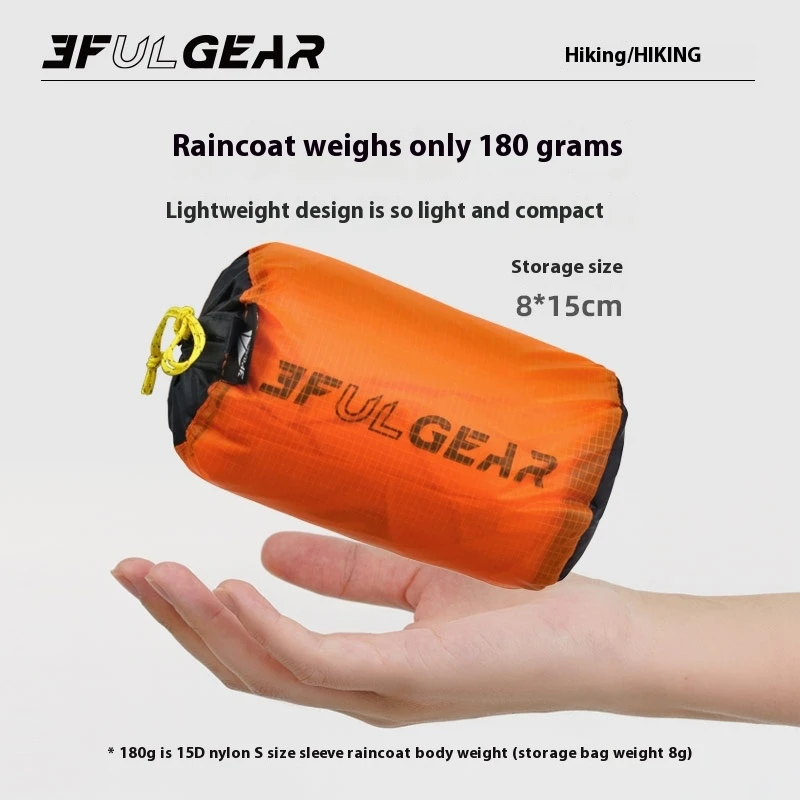 Chubasquero con cremallera 3F  - Cycling Gear Jacket reseña y precio