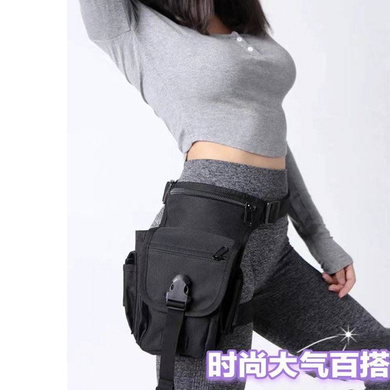 Bolsa Táctica Multifuncional p - Cycling Gear Pouch reseña y precio