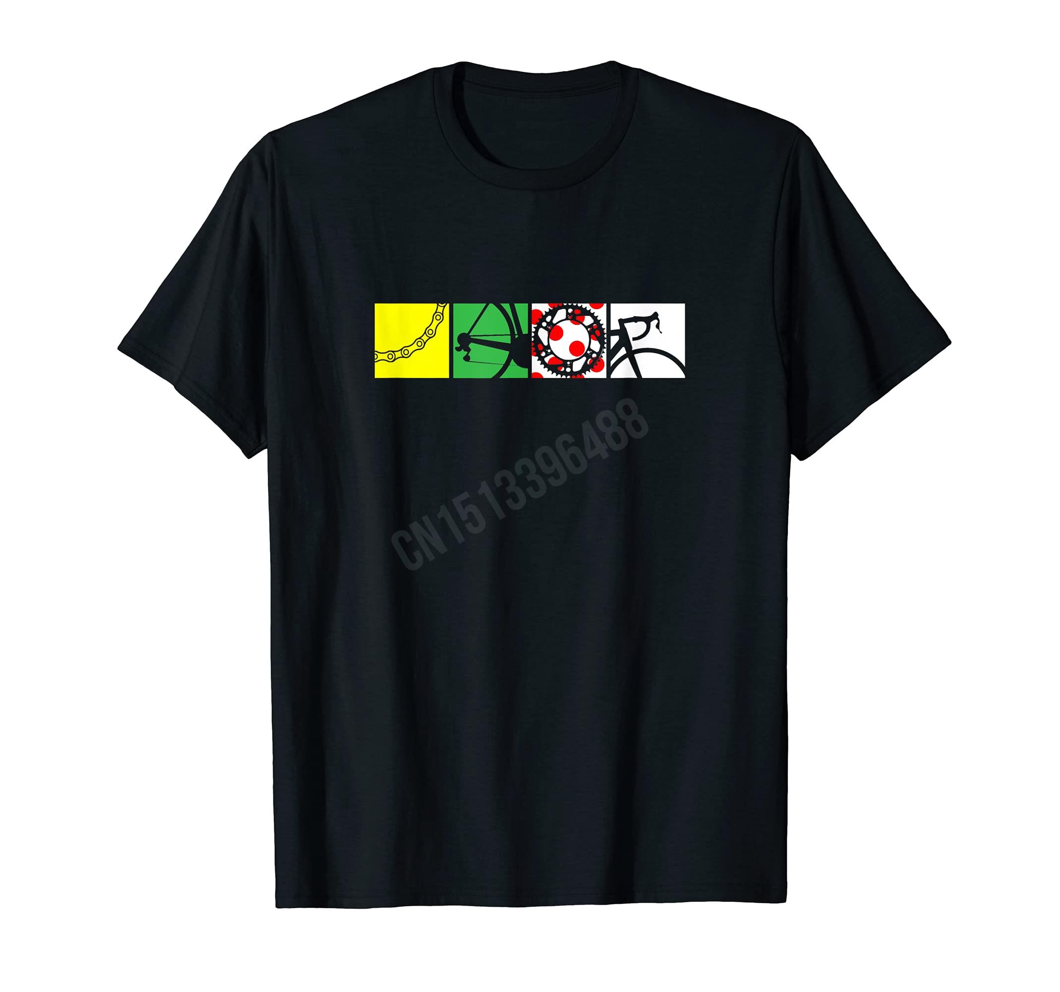 More Design Four Gears Tour Th - Cycling Gear Shop reseña y precio