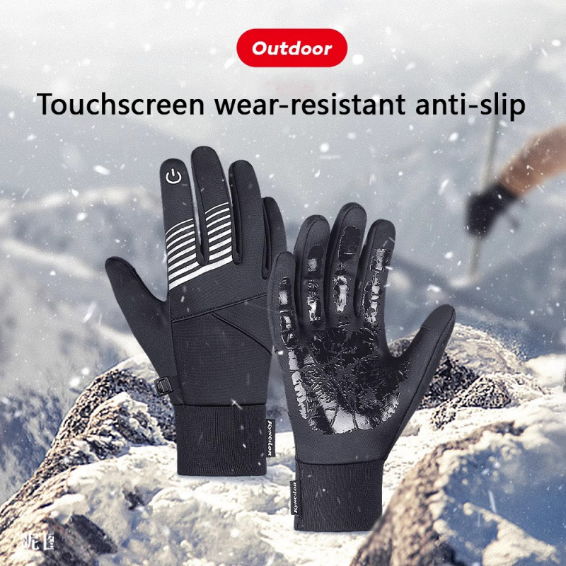 Guantes de ciclismo de inviern - Cycling Gear In Winter reseña y precio