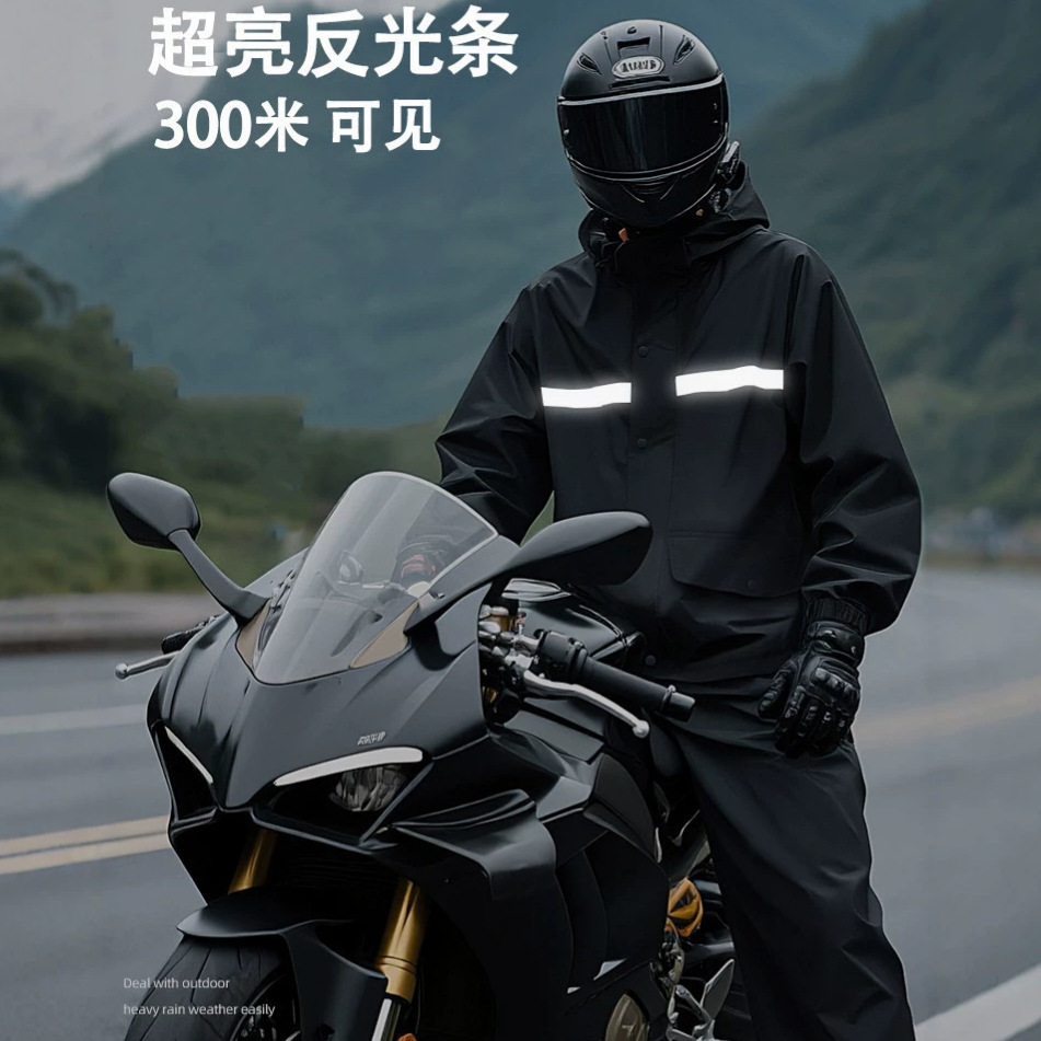 Traje Impermeable con Tiras Re - Cycling Gear Jacket reseña y precio