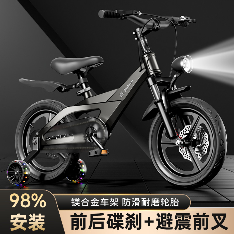 Bicicleta Infantil de Aleación - Cycling Gear Of The Year reseña y precio