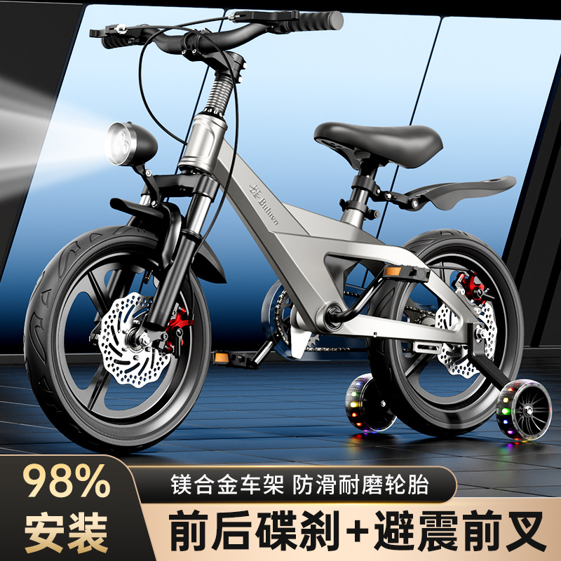 Bicicleta Infantil de Aleación - Cycling Gear Of The Year reseña y precio